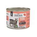 WIEJSKA ZAGRODA (COUNTRY OF ANIMALS)- MONOPROTEIN LINE- WET FOOD FOR PUPPIES- LAMB- 200 GR TINS